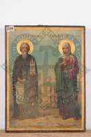 Μικρογραφία εικόνας