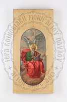 Μικρογραφία εικόνας