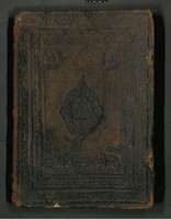 Μικρογραφία εικόνας