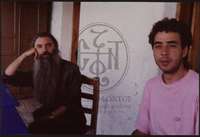 Μικρογραφία εικόνας