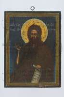 Μικρογραφία εικόνας