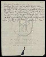 Μικρογραφία εικόνας