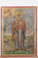 Μικρογραφία εικόνας