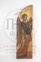 Μικρογραφία εικόνας