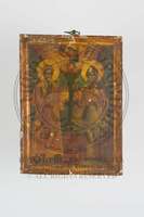 Μικρογραφία εικόνας