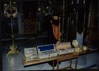 Μικρογραφία εικόνας