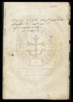 Μικρογραφία εικόνας