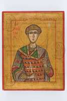 Μικρογραφία εικόνας