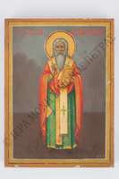 Μικρογραφία εικόνας