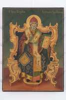 Μικρογραφία εικόνας