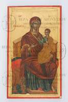 Μικρογραφία εικόνας