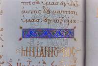 Μικρογραφία εικόνας