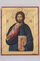 Μικρογραφία εικόνας