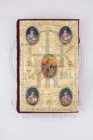 Μικρογραφία εικόνας