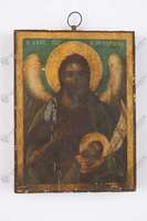 Μικρογραφία εικόνας