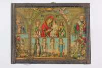 Μικρογραφία εικόνας