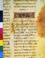 Μικρογραφία εικόνας