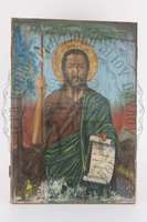 Μικρογραφία εικόνας