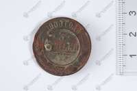 Μικρογραφία εικόνας