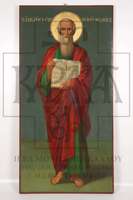 Μικρογραφία εικόνας