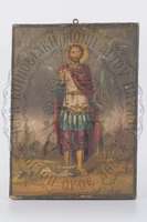 Μικρογραφία εικόνας