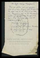 Μικρογραφία εικόνας