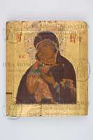 Μικρογραφία εικόνας