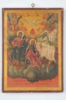 Μικρογραφία εικόνας