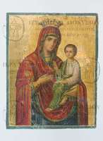 Μικρογραφία εικόνας