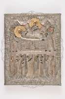 Μικρογραφία εικόνας