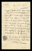 Μικρογραφία εικόνας