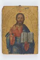 Μικρογραφία εικόνας