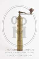 Μικρογραφία εικόνας