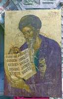 Μικρογραφία εικόνας