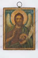 Μικρογραφία εικόνας