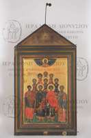 Μικρογραφία εικόνας