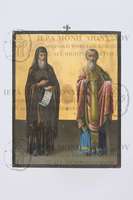 Μικρογραφία εικόνας