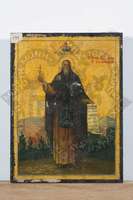 Μικρογραφία εικόνας