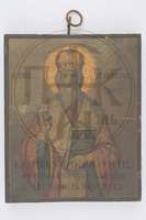 Μικρογραφία εικόνας