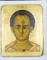 Μικρογραφία εικόνας