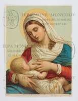 Μικρογραφία εικόνας