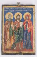 Μικρογραφία εικόνας