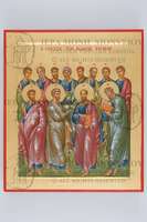 Μικρογραφία εικόνας