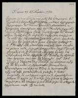 Μικρογραφία εικόνας