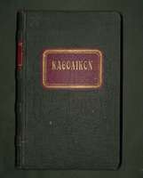 Μικρογραφία εικόνας