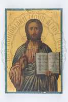 Μικρογραφία εικόνας