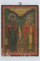 Μικρογραφία εικόνας