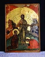 Μικρογραφία εικόνας