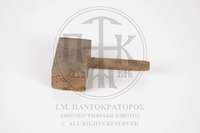 Μικρογραφία εικόνας