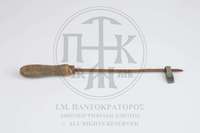 Μικρογραφία εικόνας